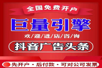 百度推广优化策略实战案例解析